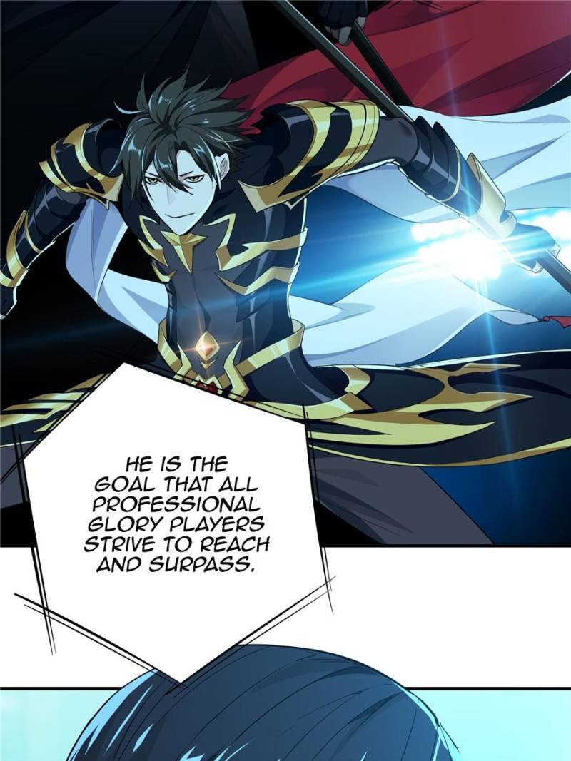 The King's Avatar (Reboot) Chapter 15 42